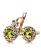 Vintage Earrings Yellow Peridot 14K Rose gold cec003r